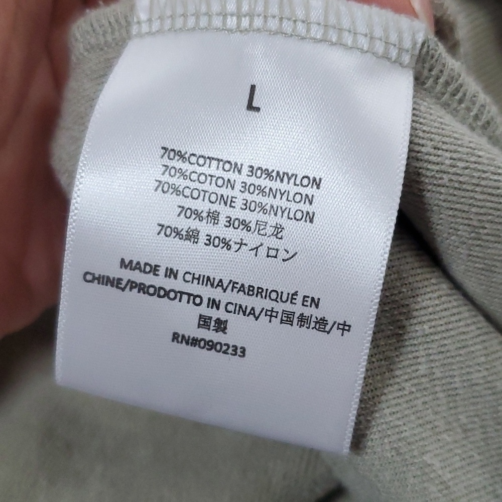 Fear of God Essentials Half Zip Terry Cloth pullover sweater - Picture 12 of 13